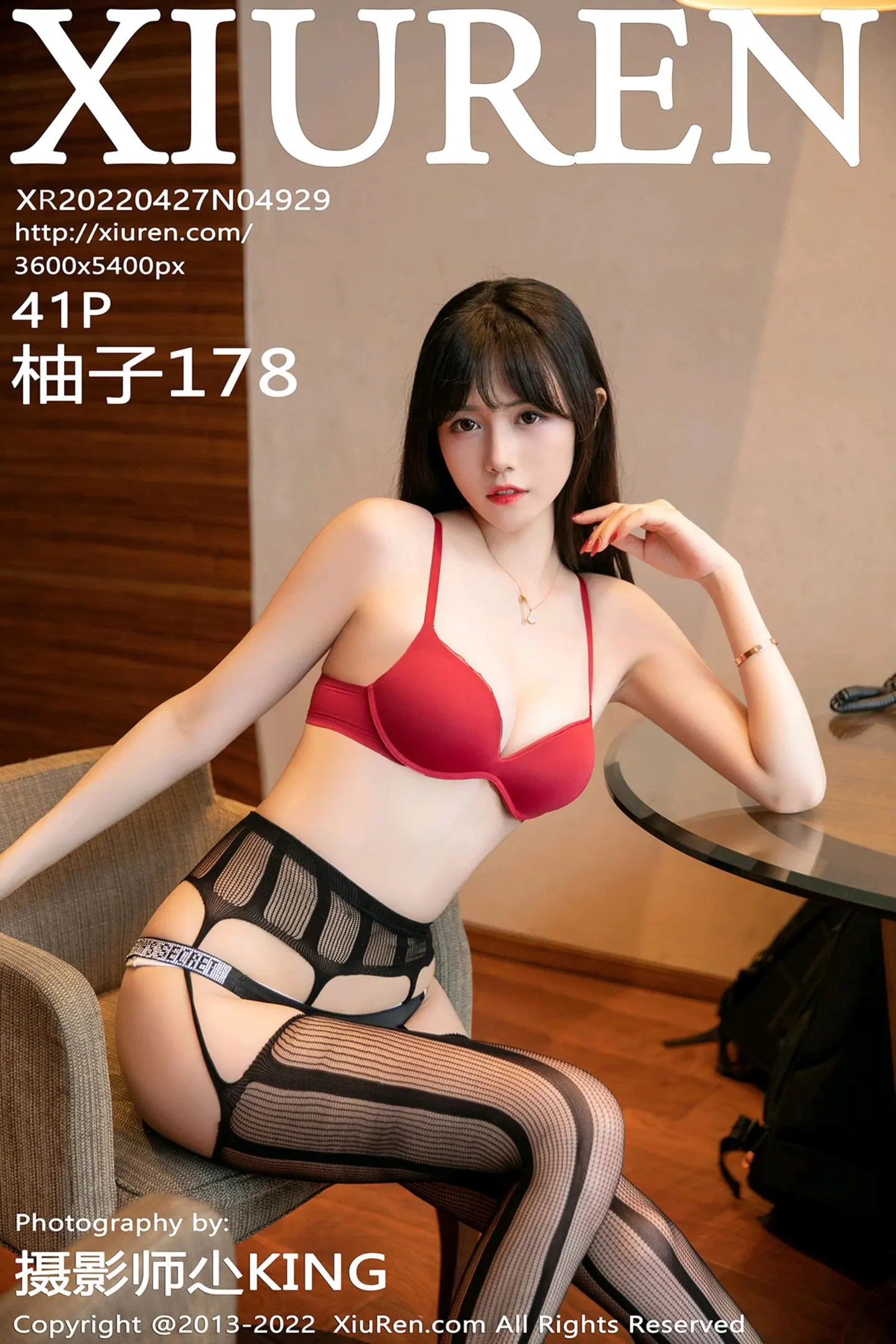 [XiuRen秀人网]VOL.4929 模特柚子私房性感红色内衣配吊带黑丝秀完美身材撩人诱惑写真41P-秀人网官方网站